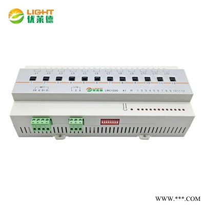 **12路/10路/8路智能照明模块 智能开关控制器 智能继电器模块 开关输出模块 价格实惠 品质保证图5