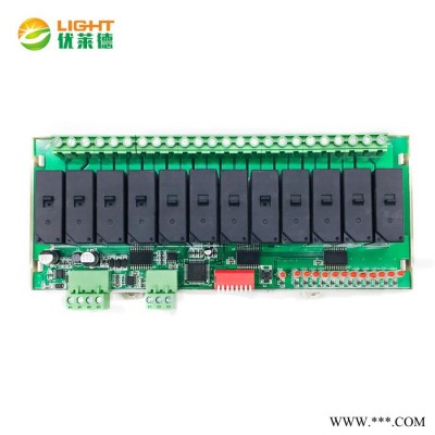 **12路/10路/8路智能照明模块 智能开关控制器 智能继电器模块 开关输出模块 价格实惠 品质保证图3