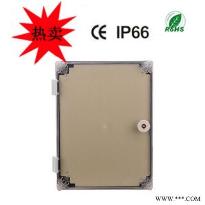 300*200*160mm 防水配电箱 防水塑料箱 透明盖接图3