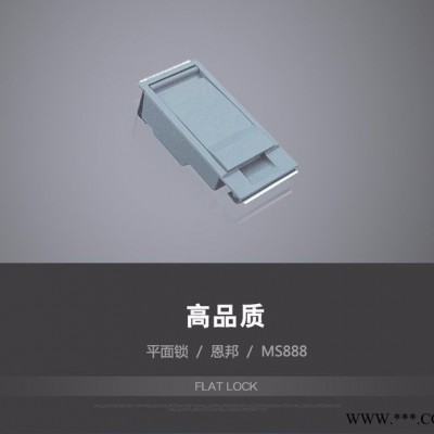 恩邦 箱变锁MS888 ** 量大从优 开关柜锁 配电箱锁 电柜锁图4