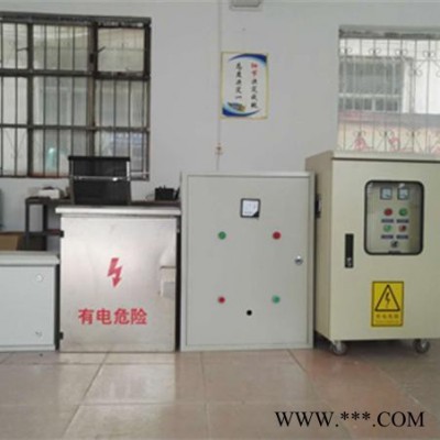 华彩10KW配电柜 低压配电柜，控制柜图4