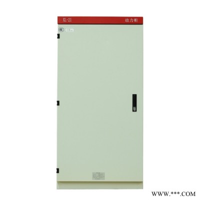 大恒电器定制动力配电柜XL-21 XL-21柜 动力柜 低压配电柜 户内动力柜 控制柜图7