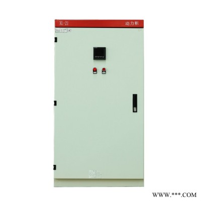 大恒电器定制动力配电柜XL-21 XL-21柜 动力柜 低压配电柜 户内动力柜 控制柜图4