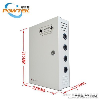 开关电源 12V 30A 360W 18路 监控摄像头 集中配电箱图2