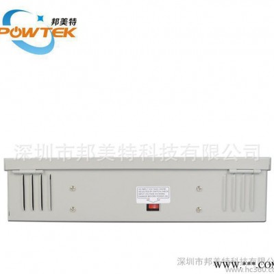 开关电源 12V 30A 360W 18路 监控摄像头 集中配电箱图5