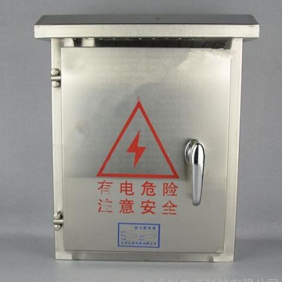 防水箱监控布线箱不锈钢配电箱防水箱 挂墙式500*700*200mm 厚0.8/0.8mm