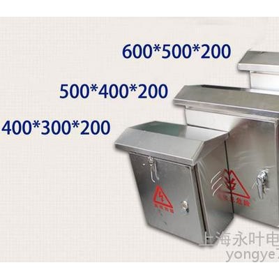 防水箱监控布线箱不锈钢配电箱防水箱 挂墙式500*700*200mm 厚0.8/0.8mm图4