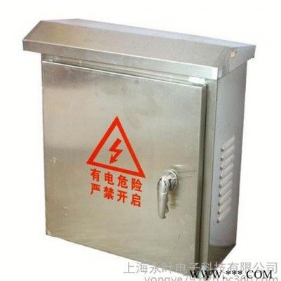 防水箱监控布线箱不锈钢配电箱防水箱 挂墙式500*700*200mm 厚0.8/0.8mm图3