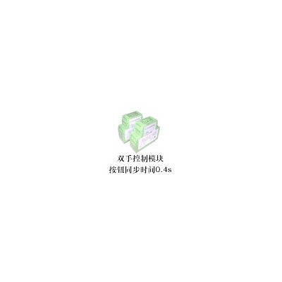 ewmipT2B系列海任**价格便宜双手同步控制模块按钮安全继电器老式冲床安全模块0.4秒时间同步开关模块图2