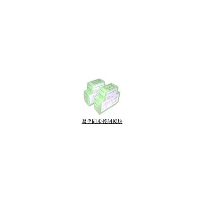 ewmipT2B系列海任**价格便宜双手同步控制模块按钮安全继电器老式冲床安全模块0.4秒时间同步开关模块图3