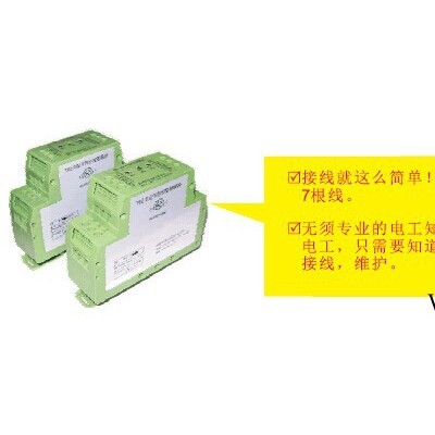 ewmipT2B系列海任**价格便宜双手同步控制模块按钮安全继电器老式冲床安全模块0.4秒时间同步开关模块图4