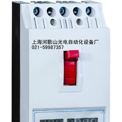 低压电器 直起式 风机综合保护器 空压机保护器 中文液晶屏显示 低压控制器
