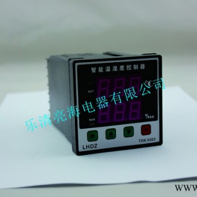 供应亮海电器TDK-0302智能温湿度控制器图2