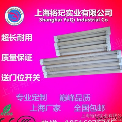 机柜照明灯、电器柜专用照明灯、威图照明灯、控制柜照明灯图2