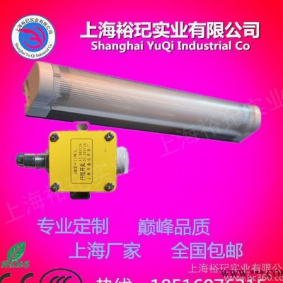 机柜照明灯、电器柜专用照明灯、威图照明灯、控制柜照明灯