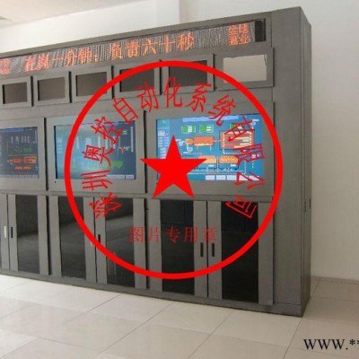 供应深圳电柜安装接线 PLC控制柜  深圳PLC编程 龙岗PLC编程图2