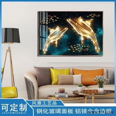 电表箱装饰画免打孔遮挡箱简约抽象晶瓷画北欧竖款竖版客厅多功能配电箱