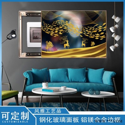电表箱装饰画免打孔遮挡箱简约抽象晶瓷画北欧竖款竖版客厅多功能配电箱图4