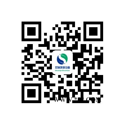 河北沧州双瑞PLC控制柜  脉冲控制仪图4