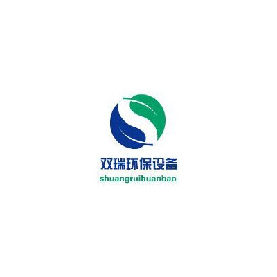 河北沧州双瑞PLC控制柜  脉冲控制仪图3