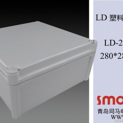 LD-282813**配电箱，仪表箱，端子盒，电器控制箱，雕刻机开孔，方孔圆孔散热孔齐全，图3