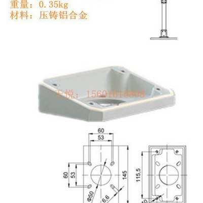 机床悬吊配电箱 可旋转控制箱 机床悬臂控制箱虎洋悬臂附件：垂直墙座：440.6.170.00机械及行业设备专用配件图8