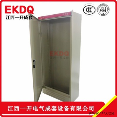 江西一开电气 XL21动力柜低压配电柜 低压成套开关设备 交流低压开关柜配电箱变频柜控制柜 非标定制图2
