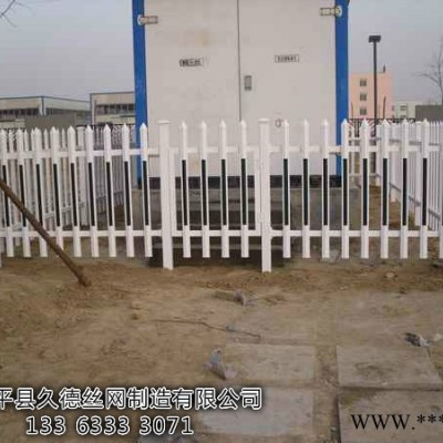 变压器围栏 配电箱围栏 隔离网 防护栏 隔离网 铁丝网图2