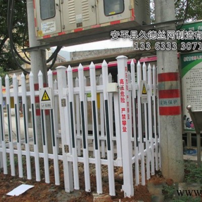 变压器围栏 配电箱围栏 隔离网 防护栏 隔离网 铁丝网图3