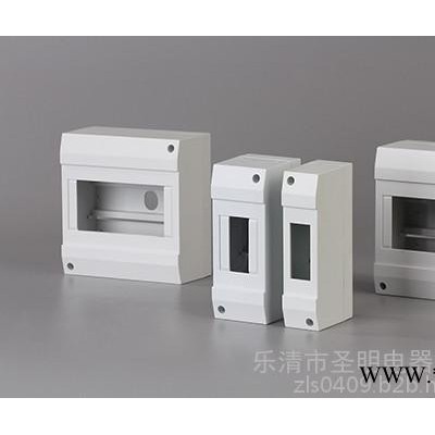 圣明电器厂家供应SMP07-1P海格出口型 外贸全塑料型阻燃配电箱图5