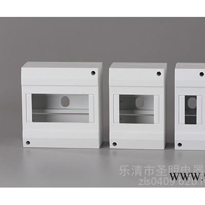 圣明电器厂家供应SMP07-1P海格出口型 外贸全塑料型阻燃配电箱