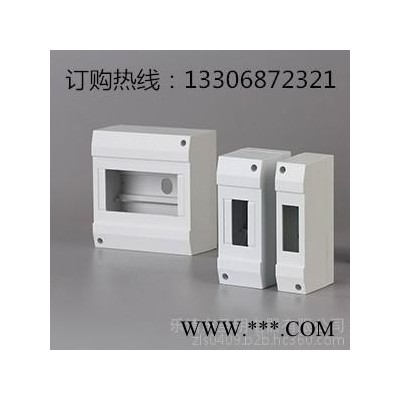 圣明电器厂家供应SMP07-1P海格出口型 外贸全塑料型阻燃配电箱图4