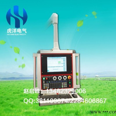 摇臂配电箱 铝型材旋转吊臂 双体悬臂箱悬臂箱哪家图2