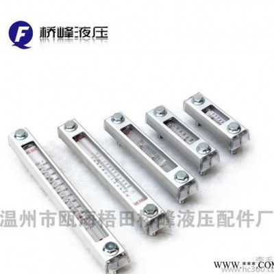 YWZ-160T系列液位液温计，液温计，液位控制继电器