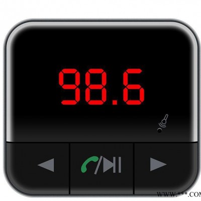 车载mp3 蓝牙播放器 汽车FM发射插卡双USB充电器 APP控制 BC12B图1