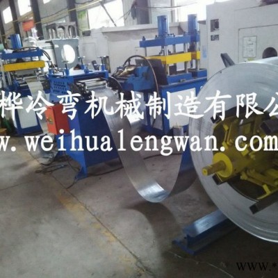 山东PZ30配电箱自动成型机 pz30自动生产流水线图3