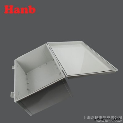 供应汉班 350*460*170mmIP66带扣防水箱空开盒  带扣配电箱 带扣图2