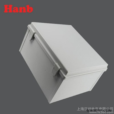 供应汉班 350*460*170mmIP66带扣防水箱空开盒  带扣配电箱 带扣