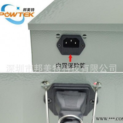 交流电源AC24V8A-9CH/高速摄像头集中配电箱安防电源