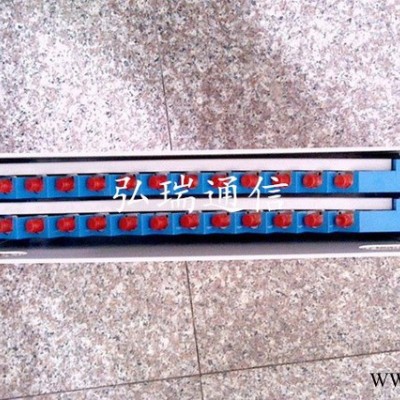 营销高性能单元箱 **12芯ODF 媒体信息箱  次配电箱 光纤箱 光图6