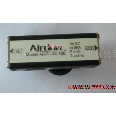 2015超值Airdun浪涌保护器电源防雷器安防配件机房配电箱防雷图3