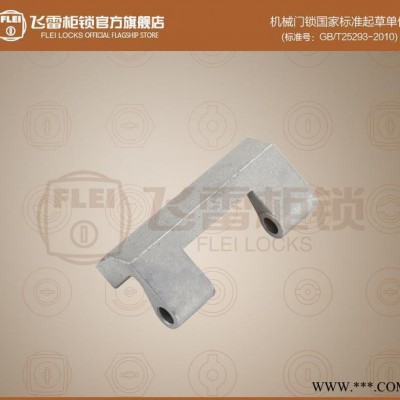 **推荐飞雷柜锁FL201-2电器箱门液压铰链 控制箱机柜门图3
