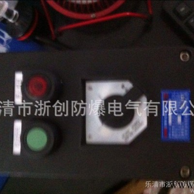 防爆操作柱,防爆控制箱,防爆挠性连接管,防爆灯,防水防尘防腐电器