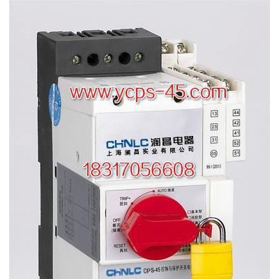 供应上海澜昌电器XCPS-45BXCPS-45B消防型型控制开关