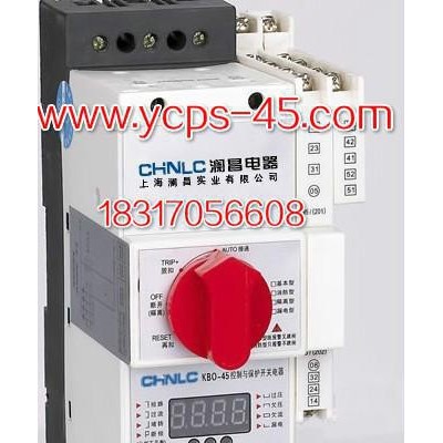 供应上海澜昌电器XCPS-45BXCPS-45B消防型型控制开关图2