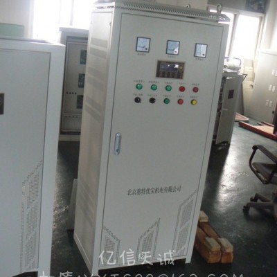 配电柜 配电箱 电气柜 电气箱 可根据要求定做 可配元器件图2