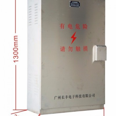 广州长丰CFYT-160L-4 路灯控制柜-智能路灯控制箱图2