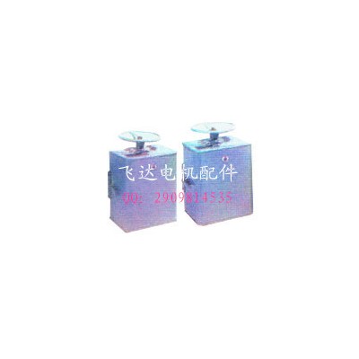 凸轮控制器、节电器、碳刷、图2
