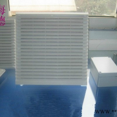 销售悦德风扇过滤器控制柜配电箱散热过滤窗,尘罩FK6625.300图5