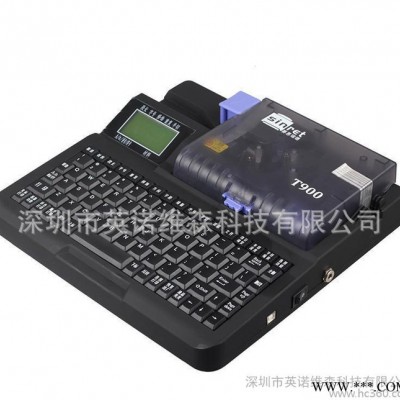 赛恩瑞德线号机 T900 多功能电子打号机连电脑配电箱专用图3